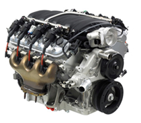 C264A Engine